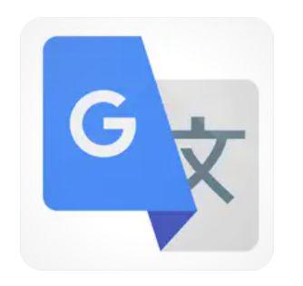 谷歌翻译